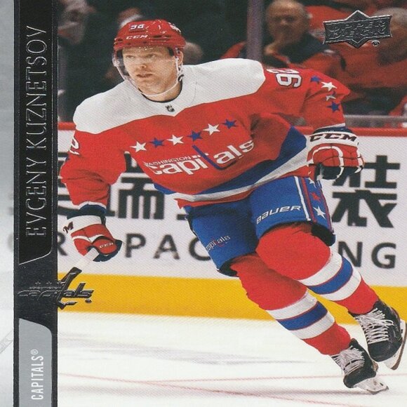 Evgeny Kuznetsov Hockey Card Collection - Picture 4 of 6